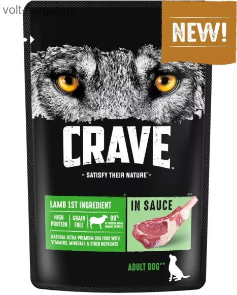 Crave для взрослых собак с ягненком в соусе