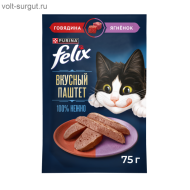 Felix Вкусный паштет для кошек, со вкусом говядины и ягнёнка Felix Вкусный паштет для кошек, со вкусом говядины и ягнёнка