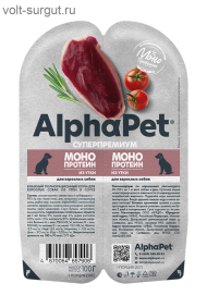 AlphaPet Суперпремиум МОНОПРОТЕИН «Утка мясные кусочки в соусе» для собак AlphaPet Суперпремиум МОНОПРОТЕИН «Утка мясные кусочки в соусе» для собак