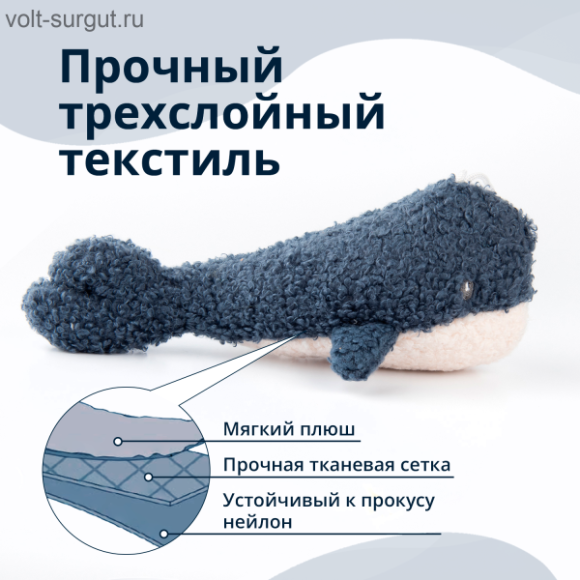 Tufflove игрушка для собак Кит 33 см синий