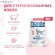 Monge Cat Monoprotein влажный корм для стерилизованных кошек, из говядины Monge Cat Monoprotein влажный корм для стерилизованных кошек, из говядины