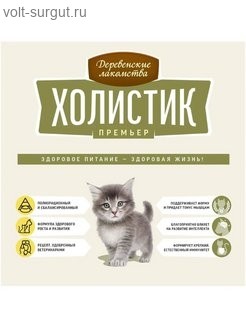 Деревенские лакомства Холистик Премьер для котят с курицей Деревенские лакомства Холистик Премьер для котят с курицей