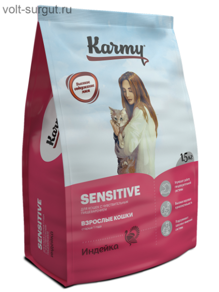 Karmy Sensitive Индейка для кошек с чувствительным пищеварением