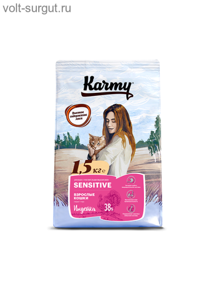 Karmy Sensitive Индейка для кошек с чувствительным пищеварением