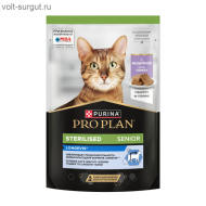 Purina Pro Plan Sterilised Senior 7+ для стерилизованных кошек старше 7 лет с Индейкой, паштет