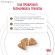 Royal Canin Gastrointestinal Puppy для щенков до 1 года при острых расстройствах пищеварения Royal Canin Gastrointestinal Puppy для щенков до 1 года при острых расстройствах пищеварения