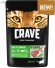 Crave для взрослых кошек с ягненком в соусе