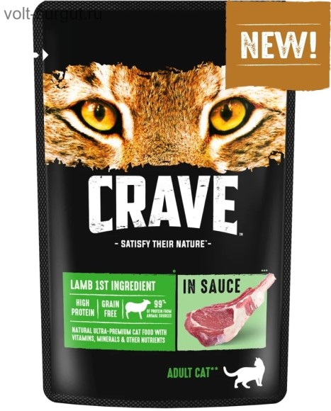Crave для взрослых кошек с ягненком в соусе