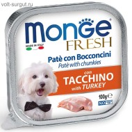 Monge Dog Fresh влажный корм для собак, с индейкой Monge Dog Fresh влажный корм для собак, с индейкой