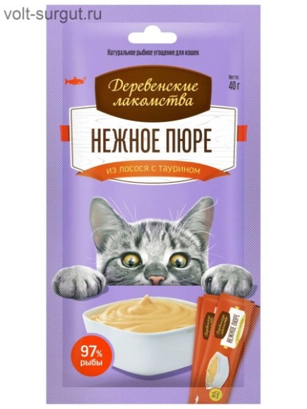 Деревенские лакомства Нежное пюре из лосося Деревенские лакомства Нежное пюре из лосося