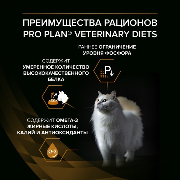 Purina Pro Plan Diets NF при хронической почечной недостаточности с Курицей Purina Pro Plan Diets NF при хронической почечной недостаточности с Курицей