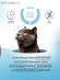 Best Dinner Cуфле с телятиной Sterilised Best Dinner Cуфле с телятиной Sterilised