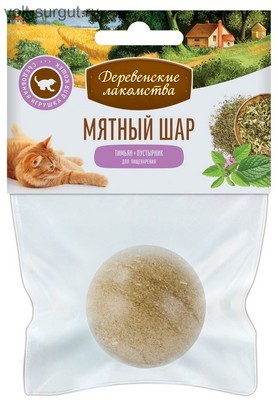 Деревенские лакомства для кошек Мятный шар: тимьян + пустырник Деревенские лакомства для кошек Мятный шар: тимьян + пустырник