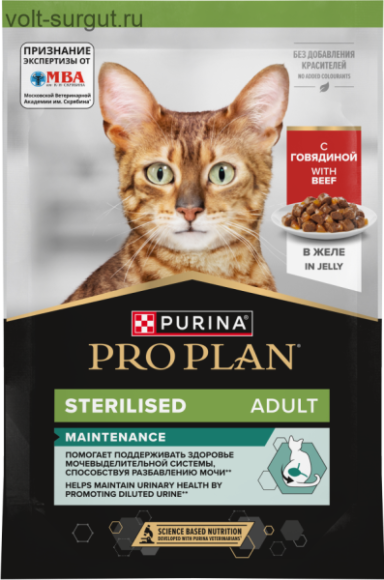 Purina Pro Plan Sterilised для стерилизованных кошек с Говядиной в желе