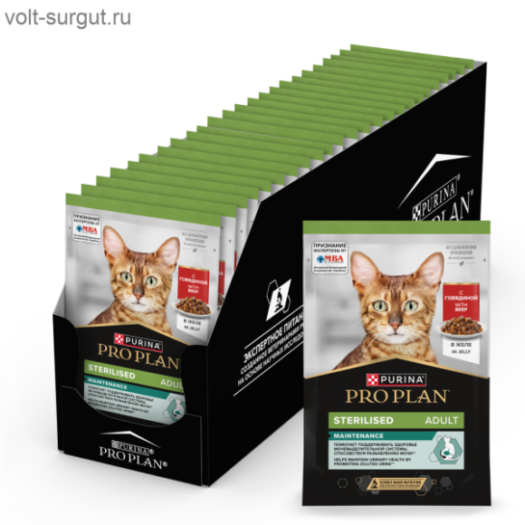 Purina Pro Plan Sterilised для стерилизованных кошек с Говядиной в желе