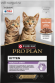 Purina Pro Plan Kitten для котят с Лососем в соусе Purina Pro Plan Kitten для котят с Лососем в соусе