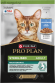 Purina Pro Plan Sterilised для стерилизованных кошек с Кроликом в соусе
