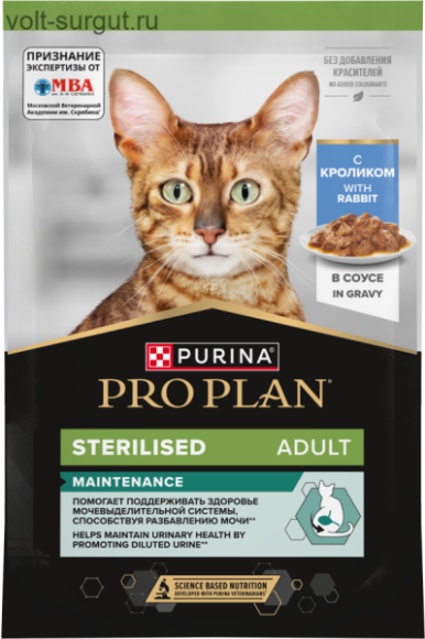 Purina Pro Plan Sterilised для стерилизованных кошек с Кроликом в соусе