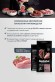 AlphaPet Superpremium с уткой и индейкой для стерилизованных кошек