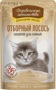 Деревенские лакомства Отборный лосось паштет для котят Деревенские лакомства Отборный лосось паштет для котят