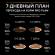 Purina Pro Plan Adult для взрослых кошек с Говядиной в соусе Purina Pro Plan Adult для взрослых кошек с Говядиной в соусе
