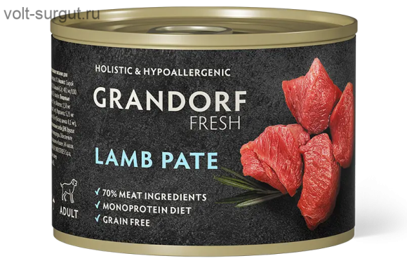 Grandorf Fresh паштет из ягненка для собак всех пород Grandorf Fresh паштет из ягненка для собак всех пород