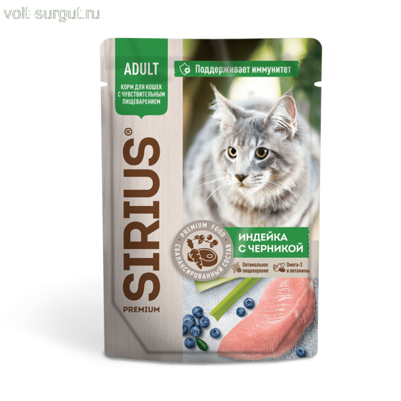 SIRIUS индейка с черникой кусочки в соусе для кошек с чувствительным пищеварением