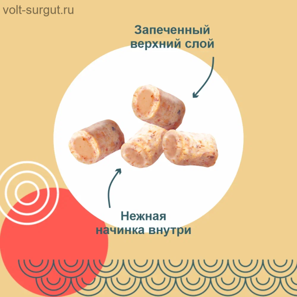 Inaba Tobitsuku Yaki Katsuo Куриное филе со вкусом морского гребешка
