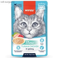 Wanpy пауч для кошек из тунца и курицы в собственному соку Wanpy пауч для кошек из тунца и курицы в собственному соку