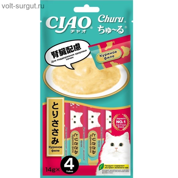 Inaba CIAO Churu Куриное филе, для поддержания здоровья почек Inaba CIAO Churu Куриное филе, для поддержания здоровья почек