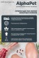 AlphaPet Superpremium Ягненок с брусникой в соусе для кошек с чувствительным пищеварением