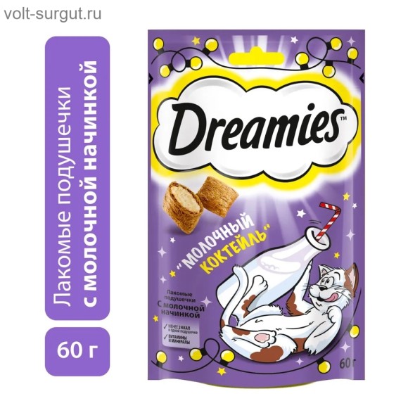 Dreamies "Молочный коктейль" лакомые подушечки с молочной начинкой