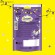Dreamies "Молочный коктейль" лакомые подушечки с молочной начинкой
