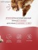 Best Dinner Super Premium Мясные деликатесы с Говядиной и языком Best Dinner Super Premium Мясные деликатесы с Говядиной и языком