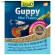 TetraGuppy корм в хлопьях для гуппи