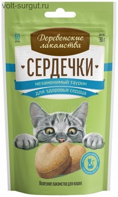 Деревенские лакомства для кошек Сердечки незаменимый таурин для здоровья сердца