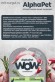 AlphaPet WOW Кролик с потрошками в соусе для кошек с чувствительным пищеварением