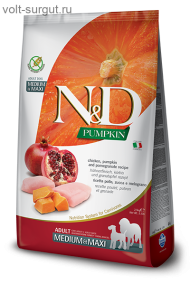 Farmina N&D Pumpkin Adult Medium & Maxi с Курицей для взрослых собак средних и крупных пород Farmina N&D Pumpkin Adult Medium & Maxi с Курицей для взрослых собак средних и крупных пород