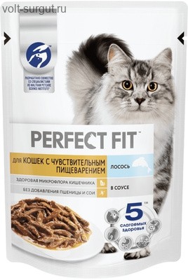 Perfect Fit Sensitive для кошек с чувствительным пищеварением Лосось в соусе