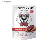 Best Dinner Super Premium "Говядина" влажный полнорационный корм для собак Best Dinner Super Premium "Говядина" влажный полнорационный корм для собак