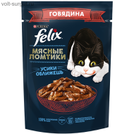 Felix Мясные Ломтики с говядиной