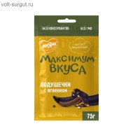 Мнямс Максимум Вкуса Подушечки с ягненком для собак