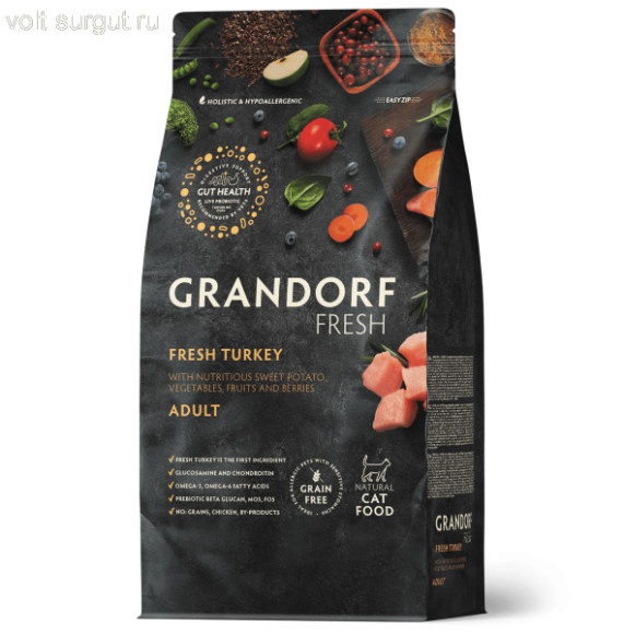 Grandorf Fresh Индейка с бататом для взрослых кошек