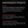 Purina Pro Plan Diets DM при диабете с Говядиной