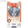 Wanpy Cat Лакомство для котят «нежное пюре» из лосося Wanpy Cat Лакомство для котят «нежное пюре» из лосося