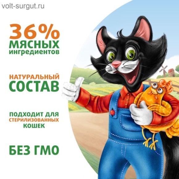 Ферма кота Фёдора сочные кусочки для кошек с курицей